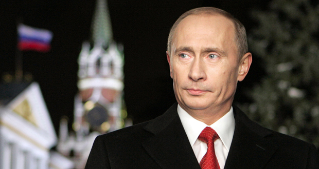 Путин