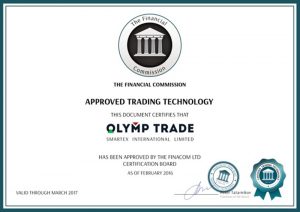 Сертификат Olymp Trade